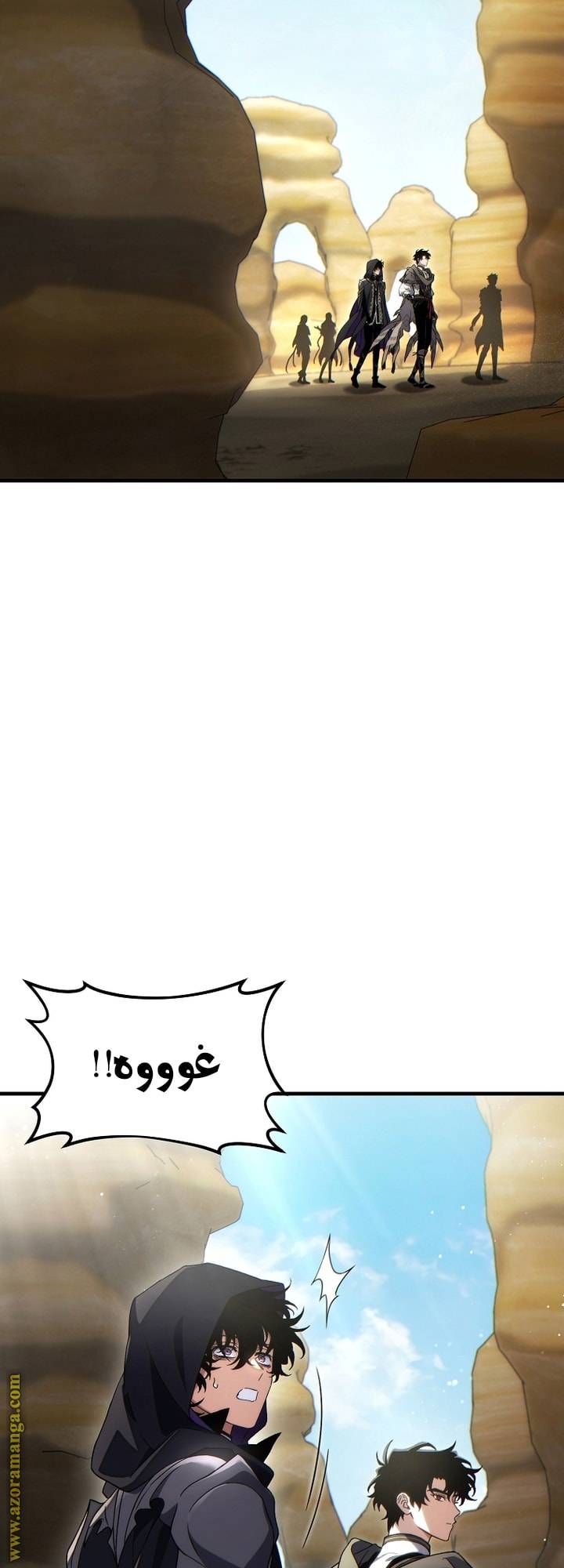الصفحة 57