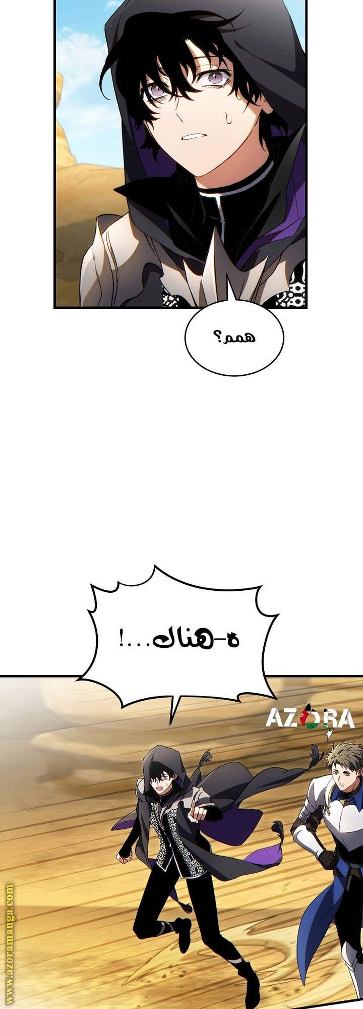الصفحة 37