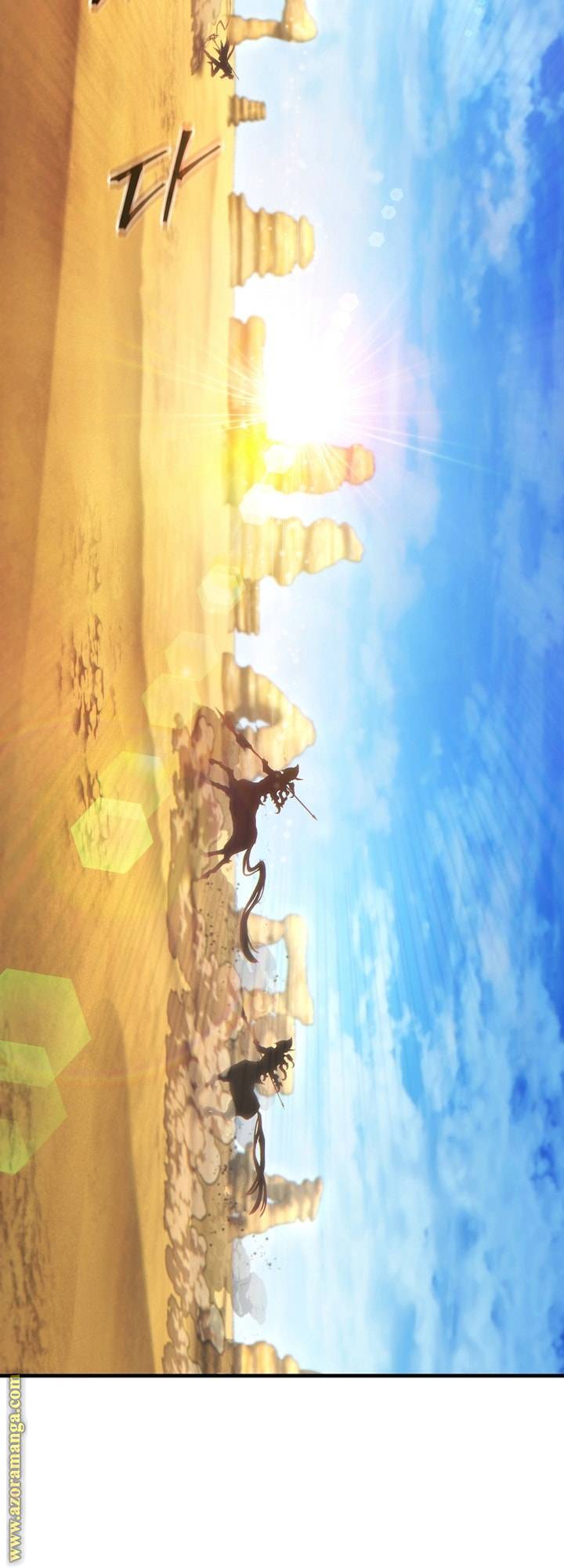 الصفحة 46