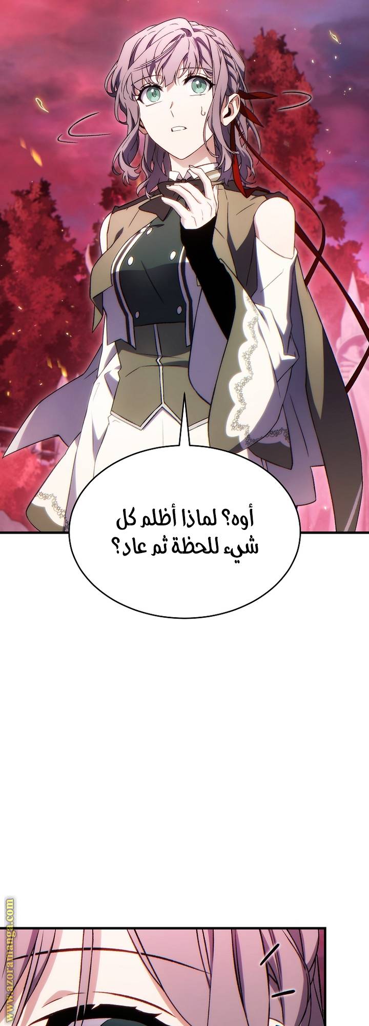 الصفحة 19