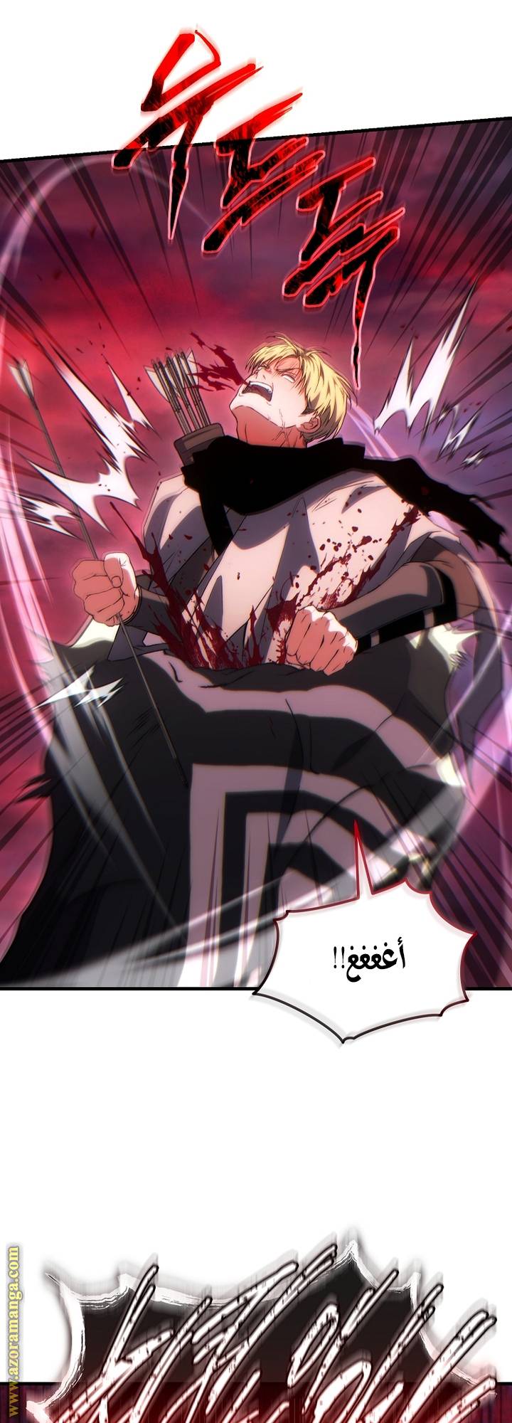الصفحة 80