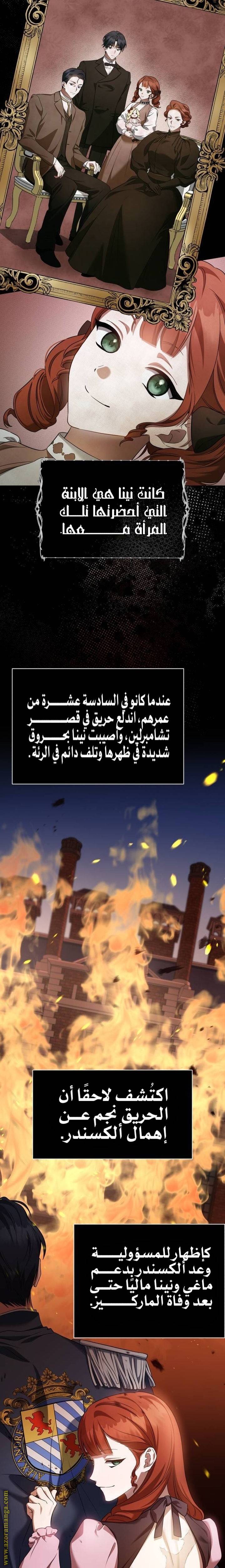 الصفحة 22
