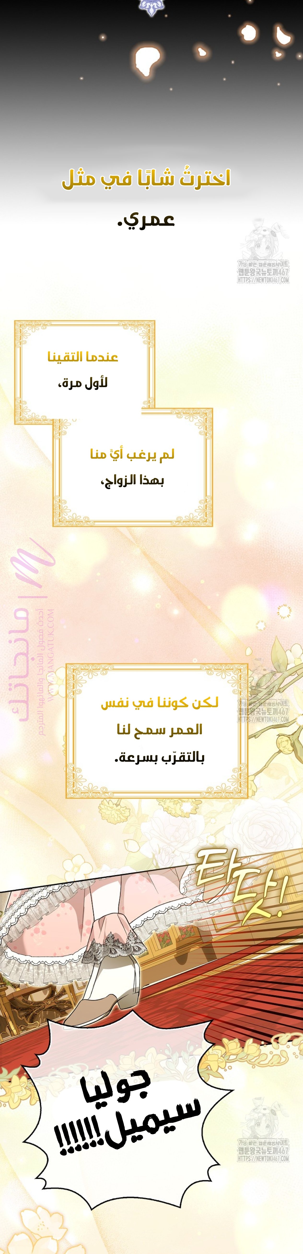 الصفحة 22