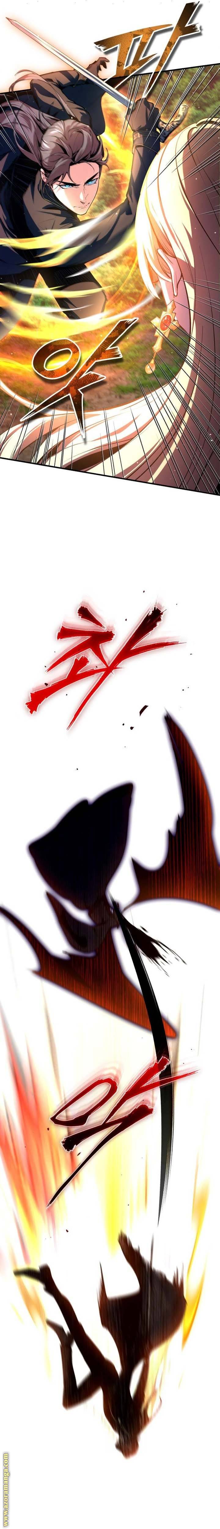 الصفحة 21