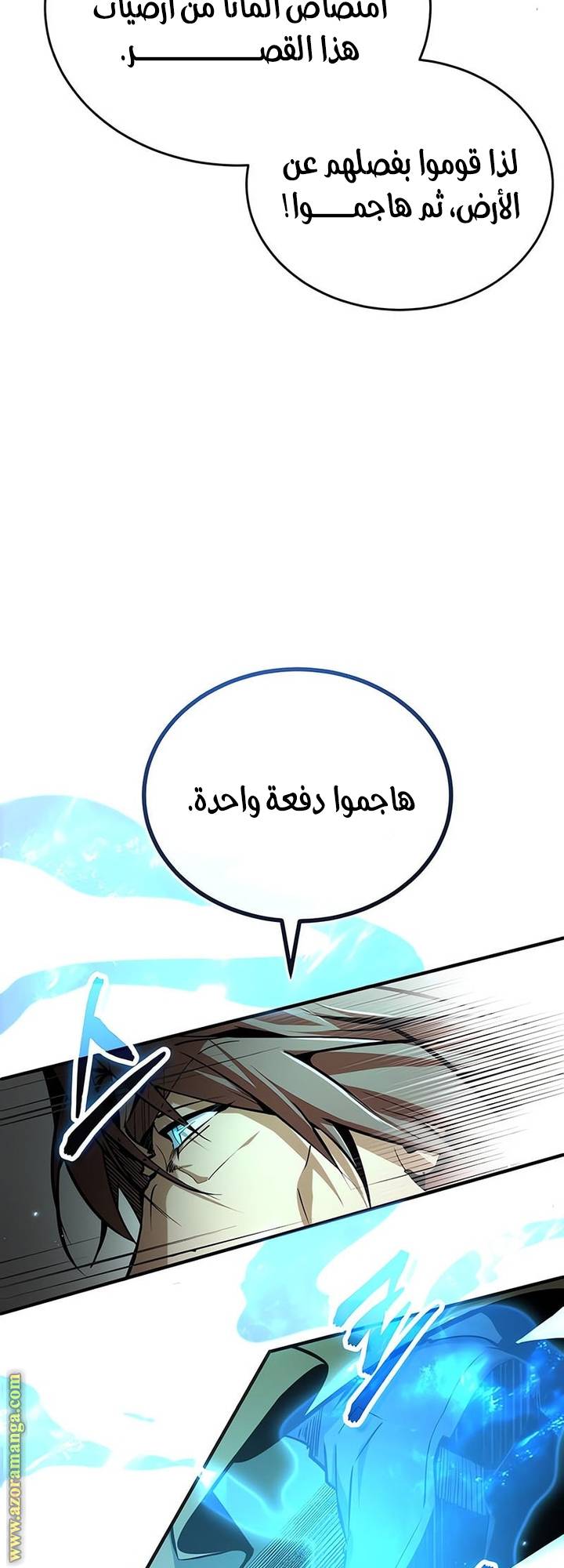 الصفحة 35