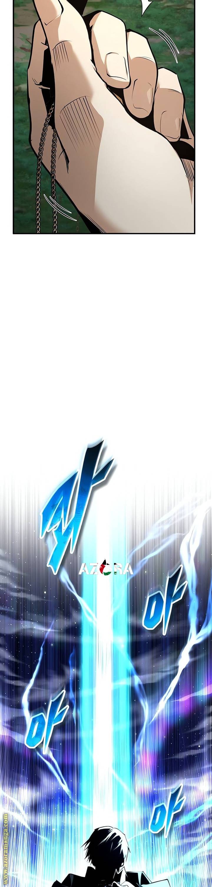 الصفحة 20