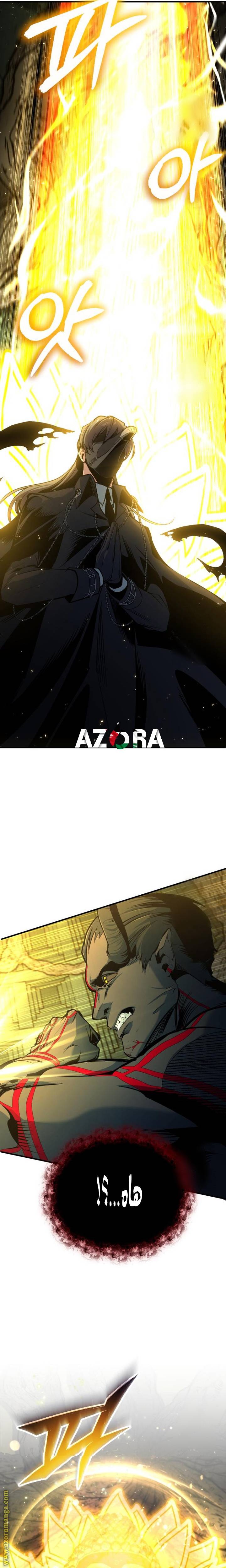 الصفحة 30