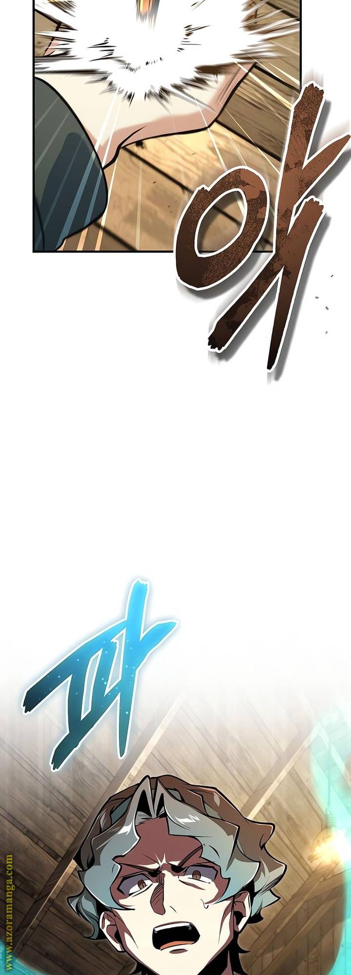 الصفحة 21
