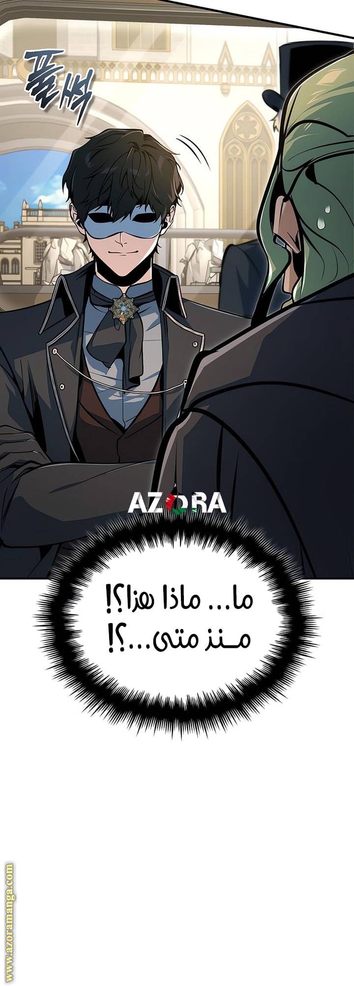 الصفحة 60