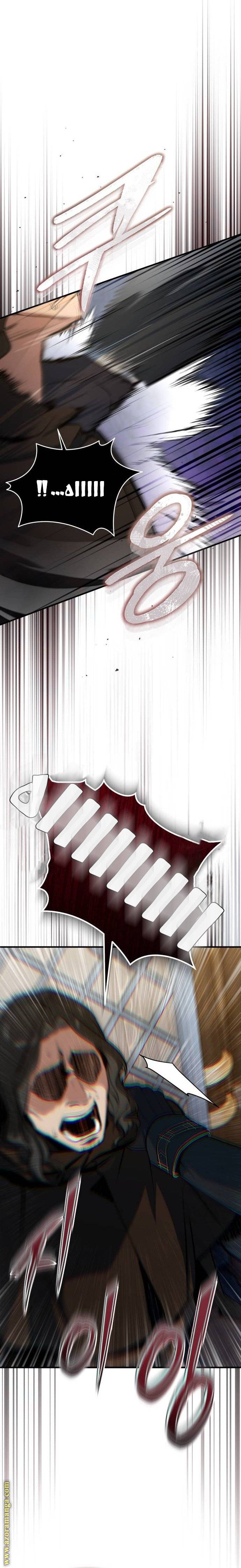 الصفحة 19