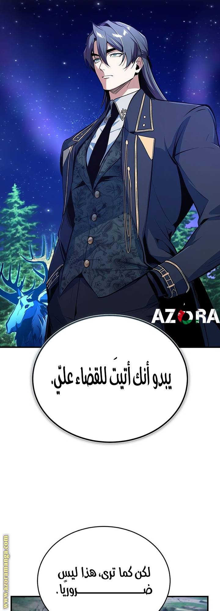 الصفحة 30