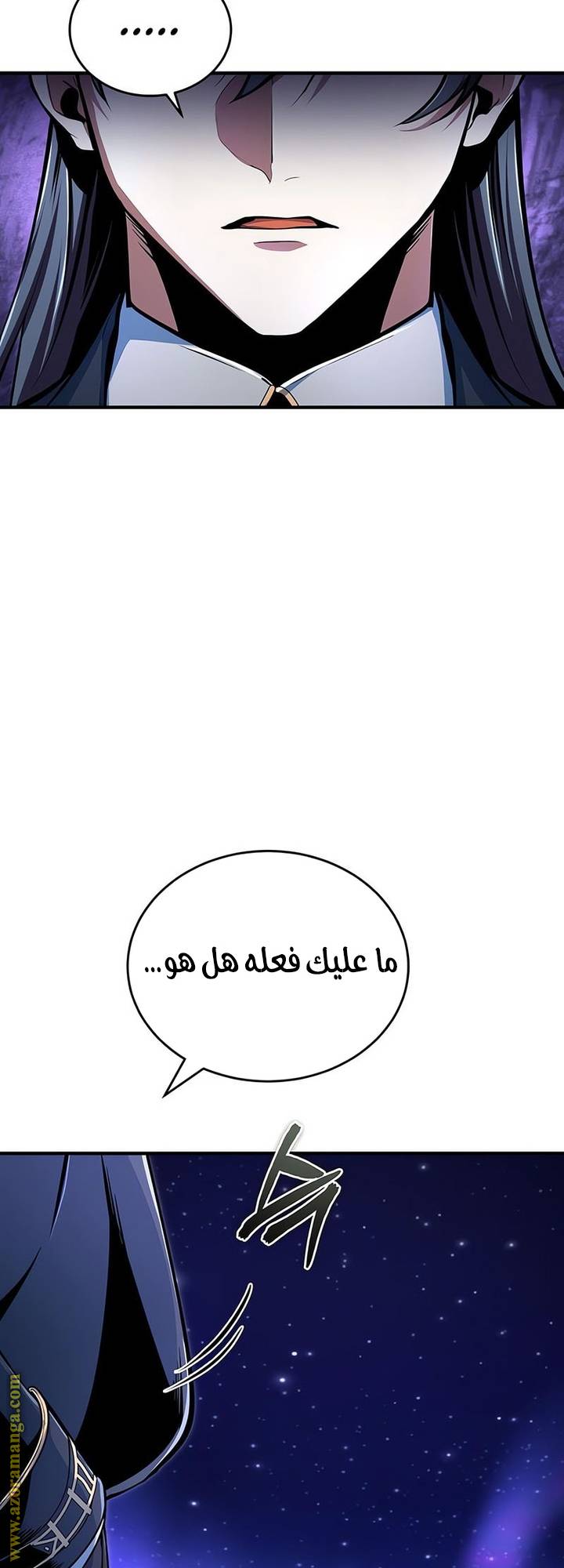 الصفحة 32