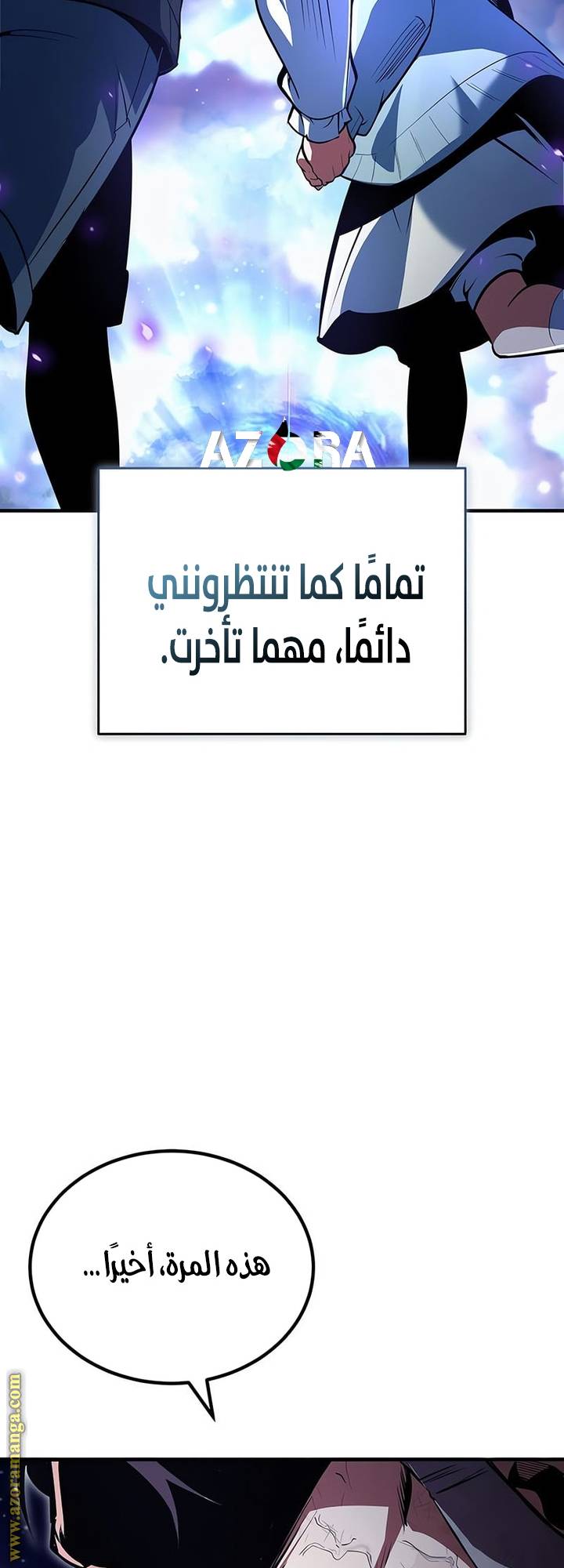 الصفحة 48