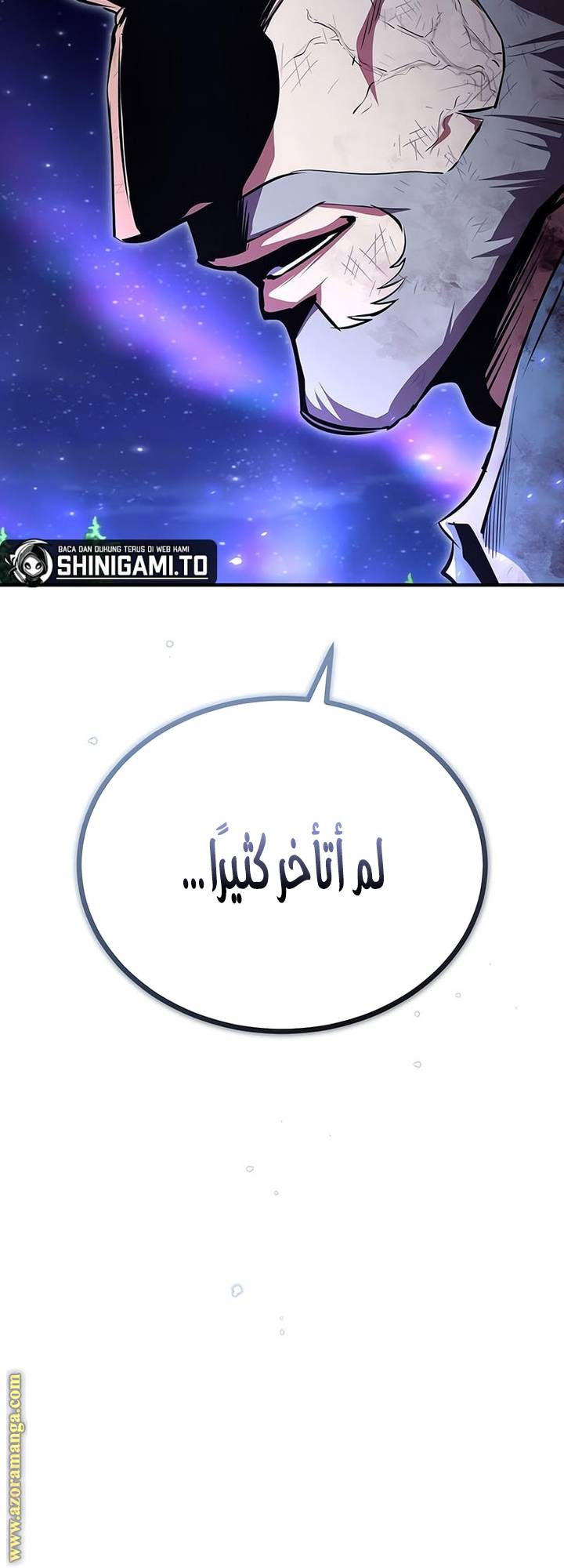 الصفحة 49