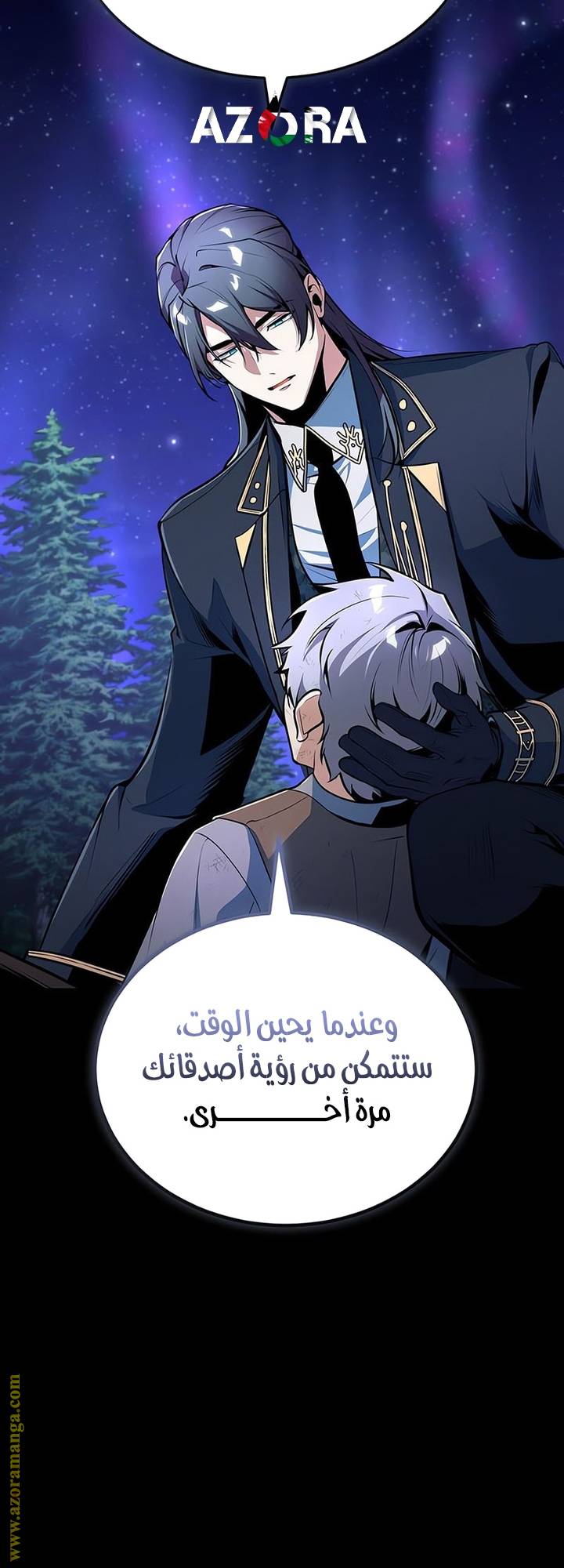 الصفحة 68