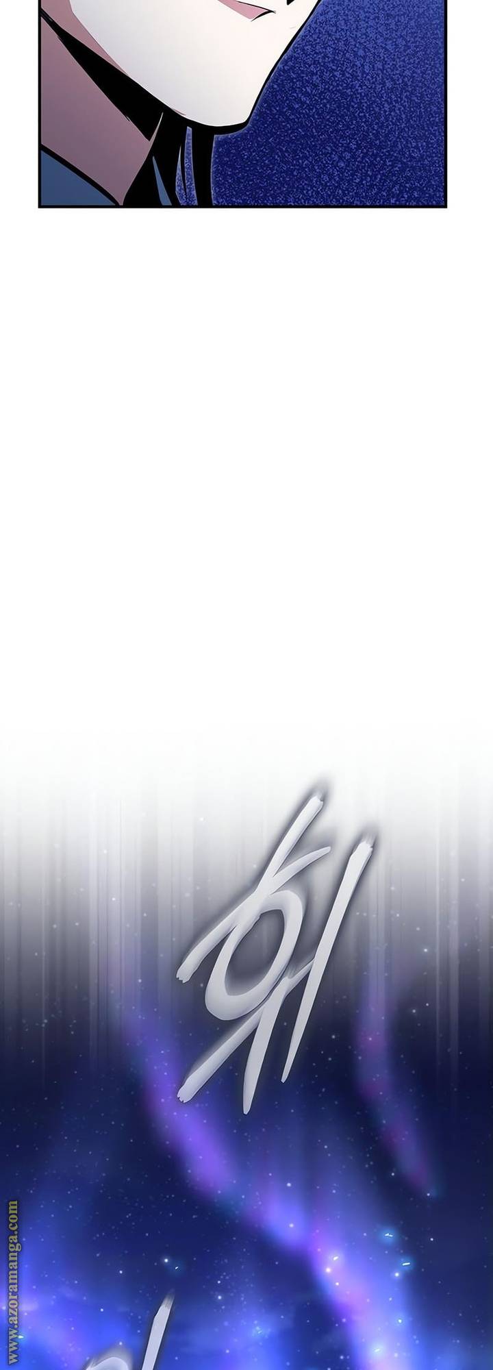 الصفحة 75