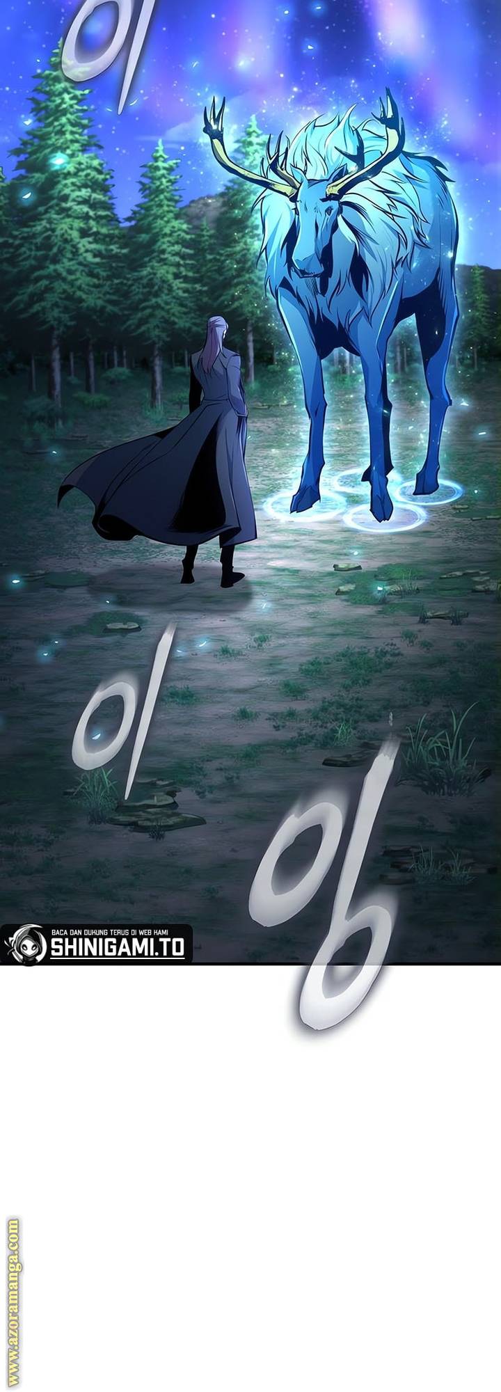 الصفحة 76