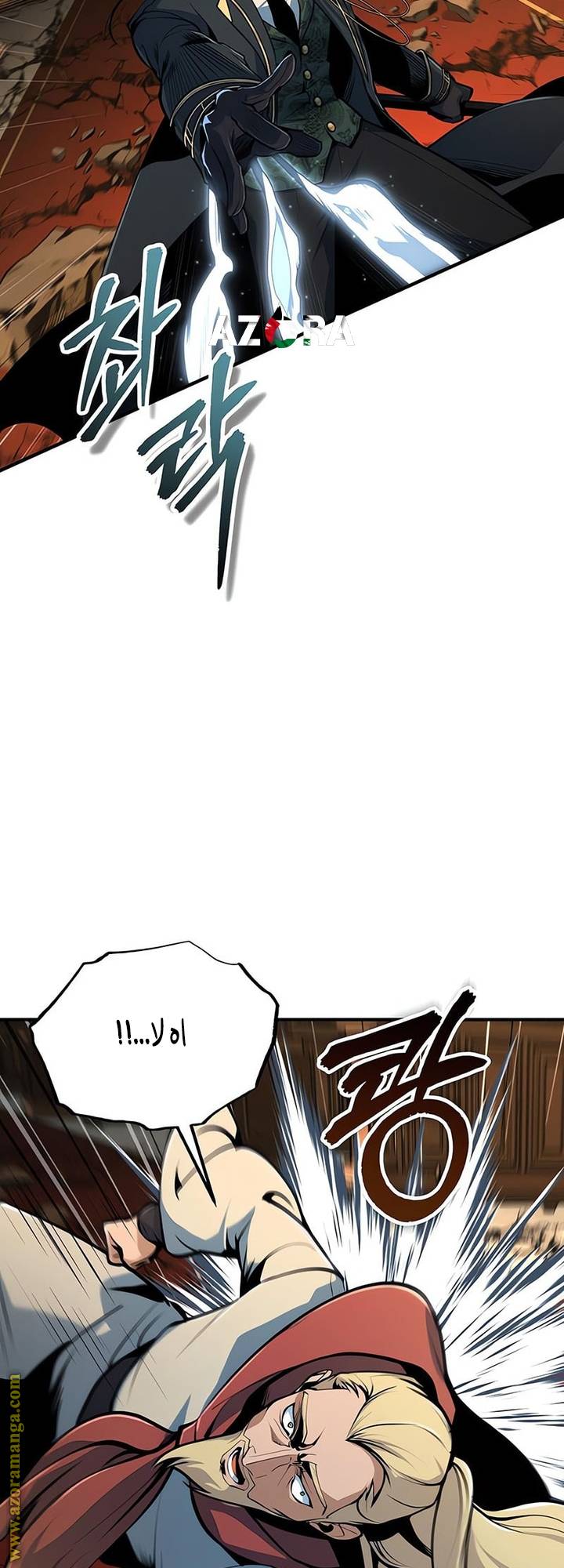 الصفحة 10