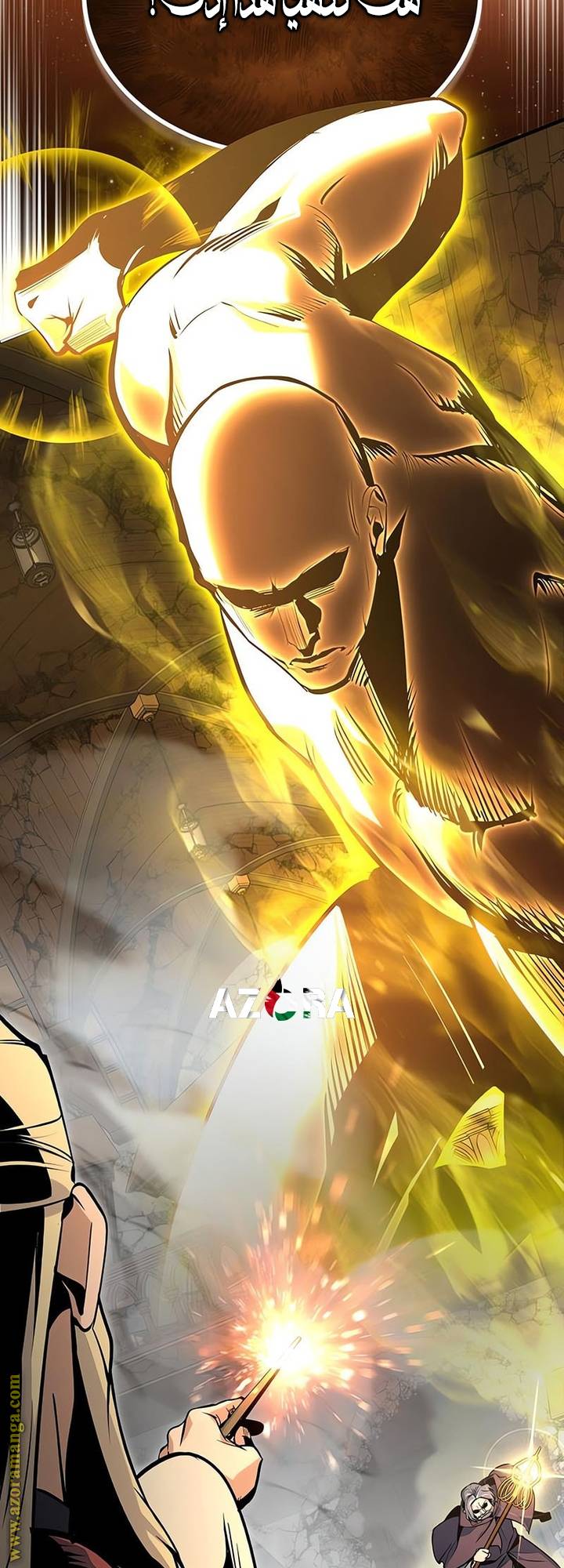 الصفحة 33