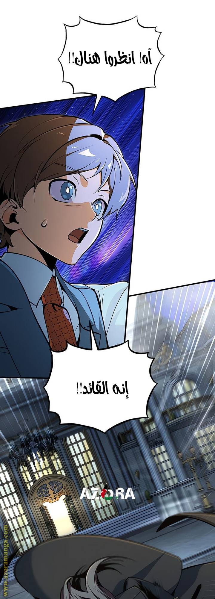 الصفحة 38