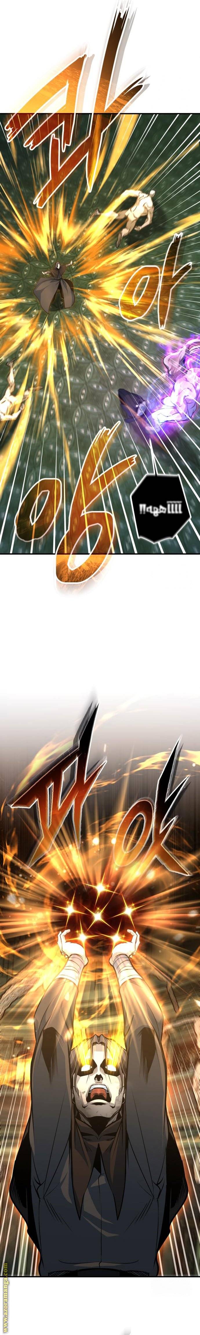 الصفحة 27