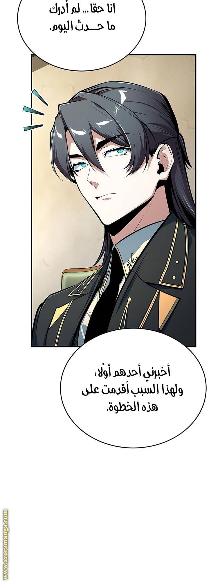 الصفحة 22