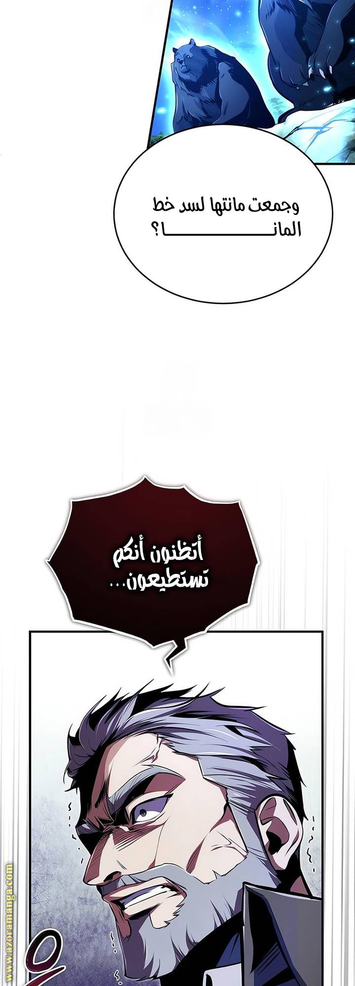 الصفحة 18
