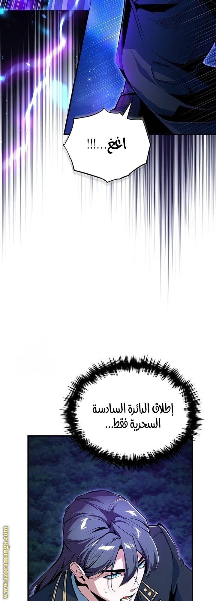 الصفحة 62