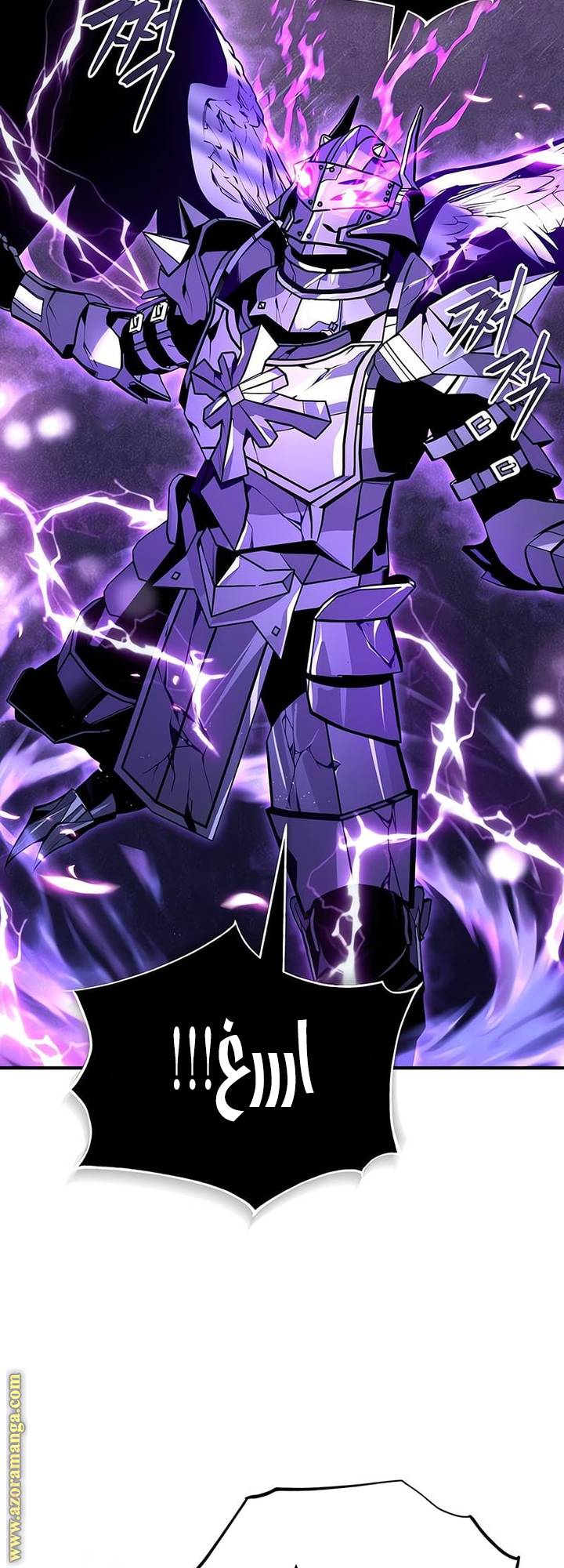 الصفحة 65