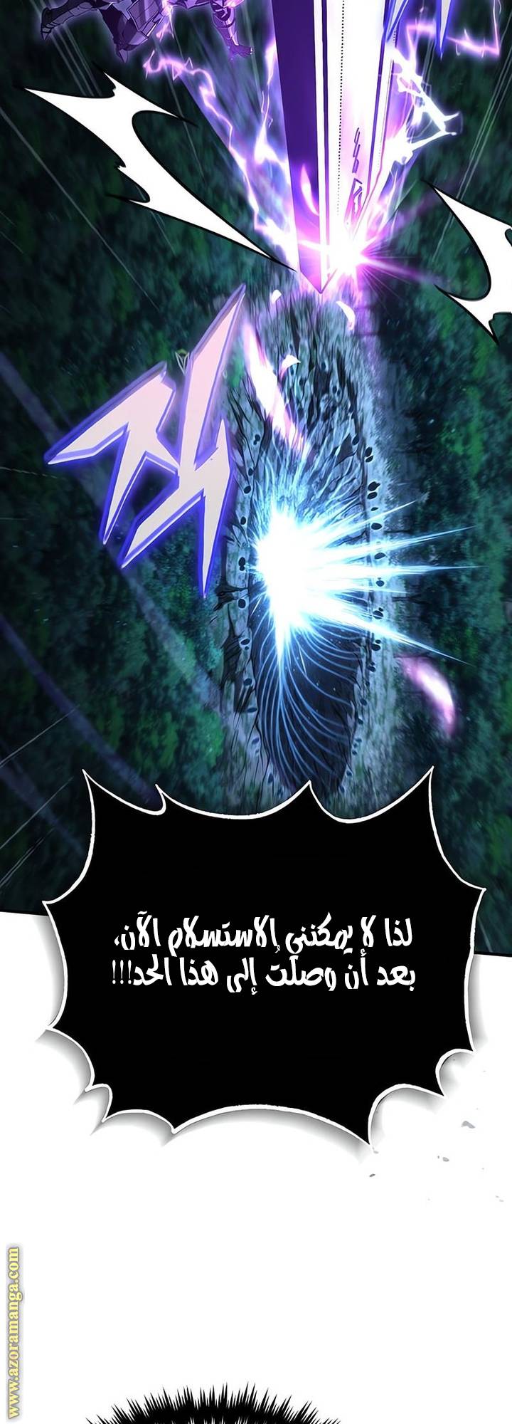 الصفحة 69