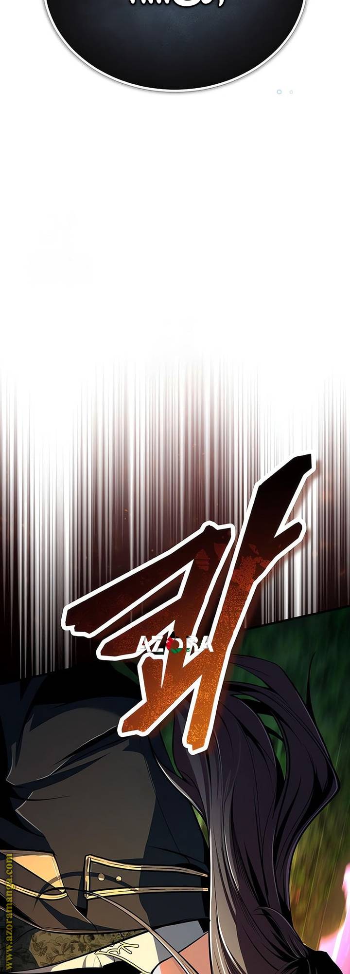 الصفحة 75