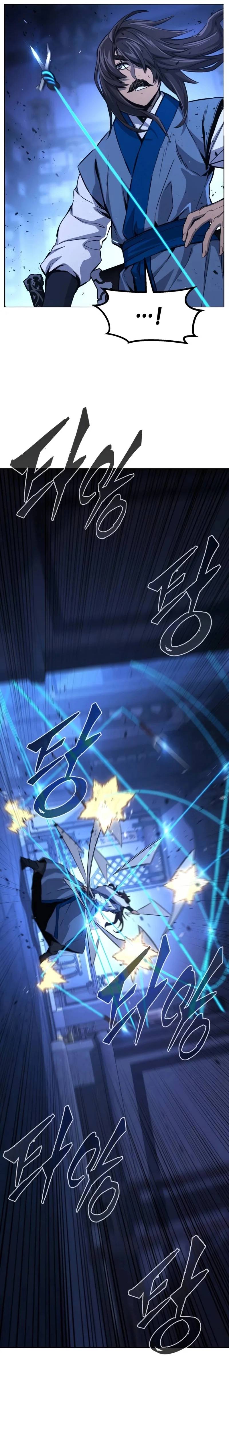 الصفحة 30