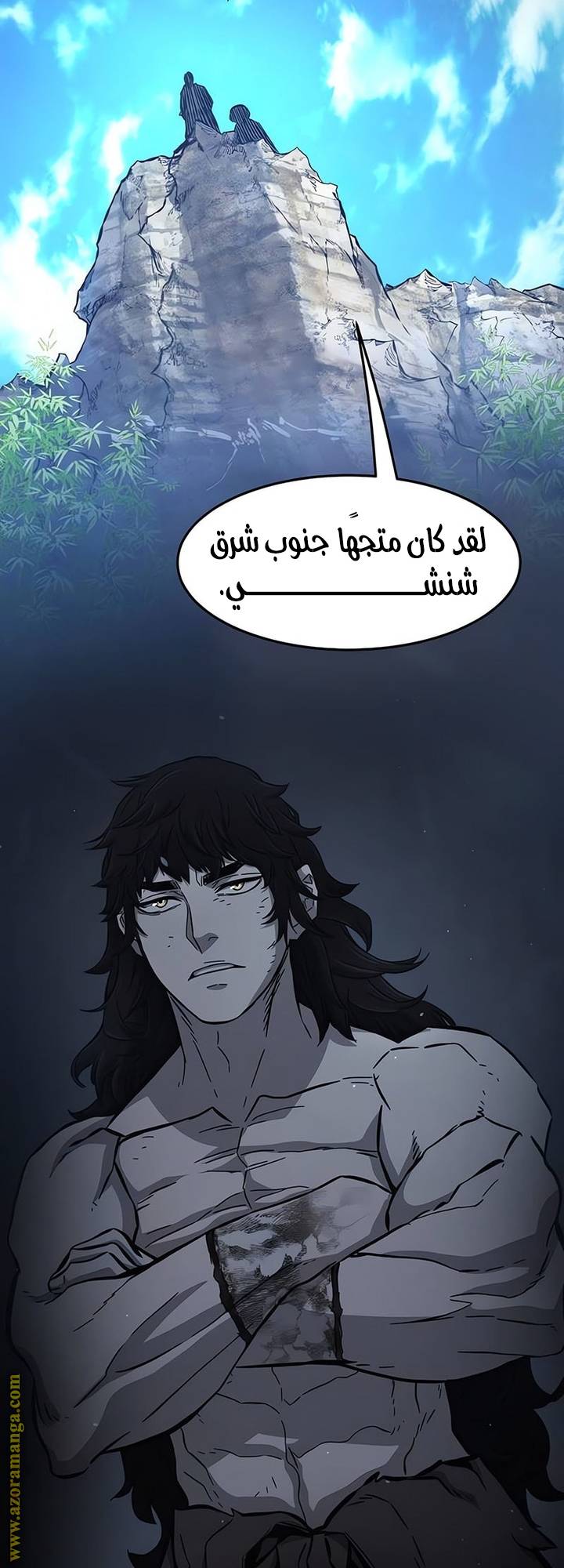 الصفحة 34