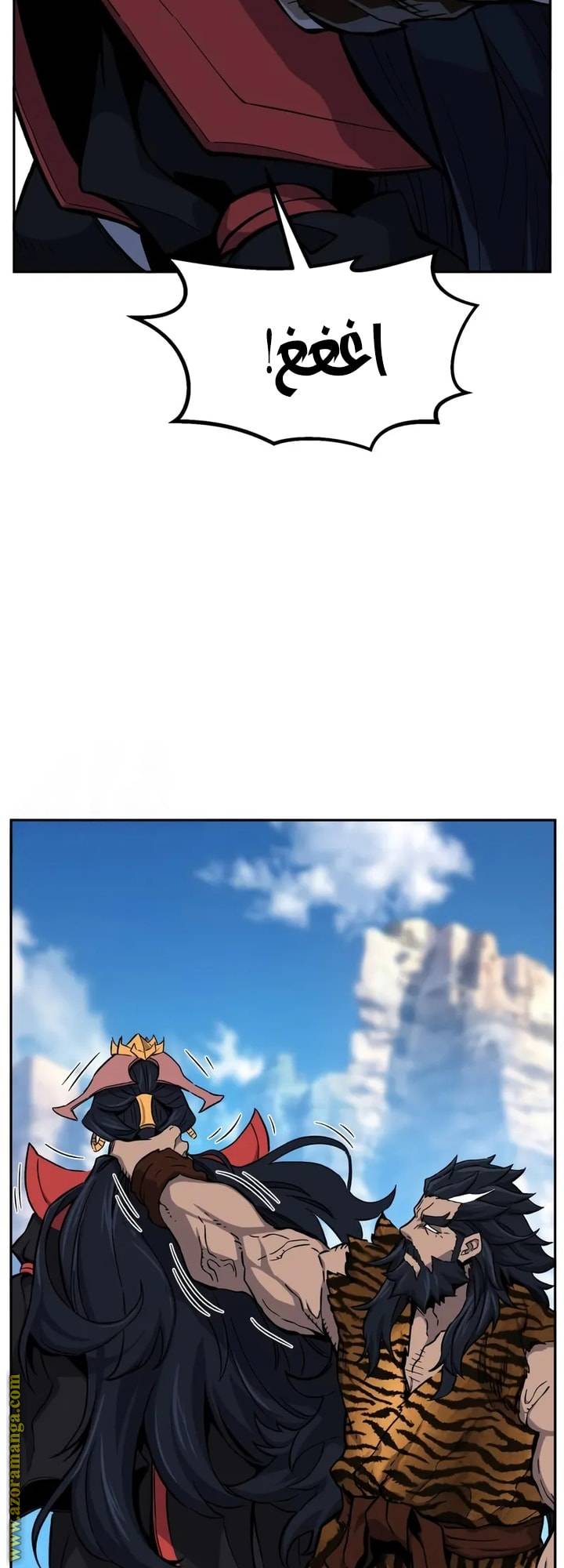 الصفحة 10