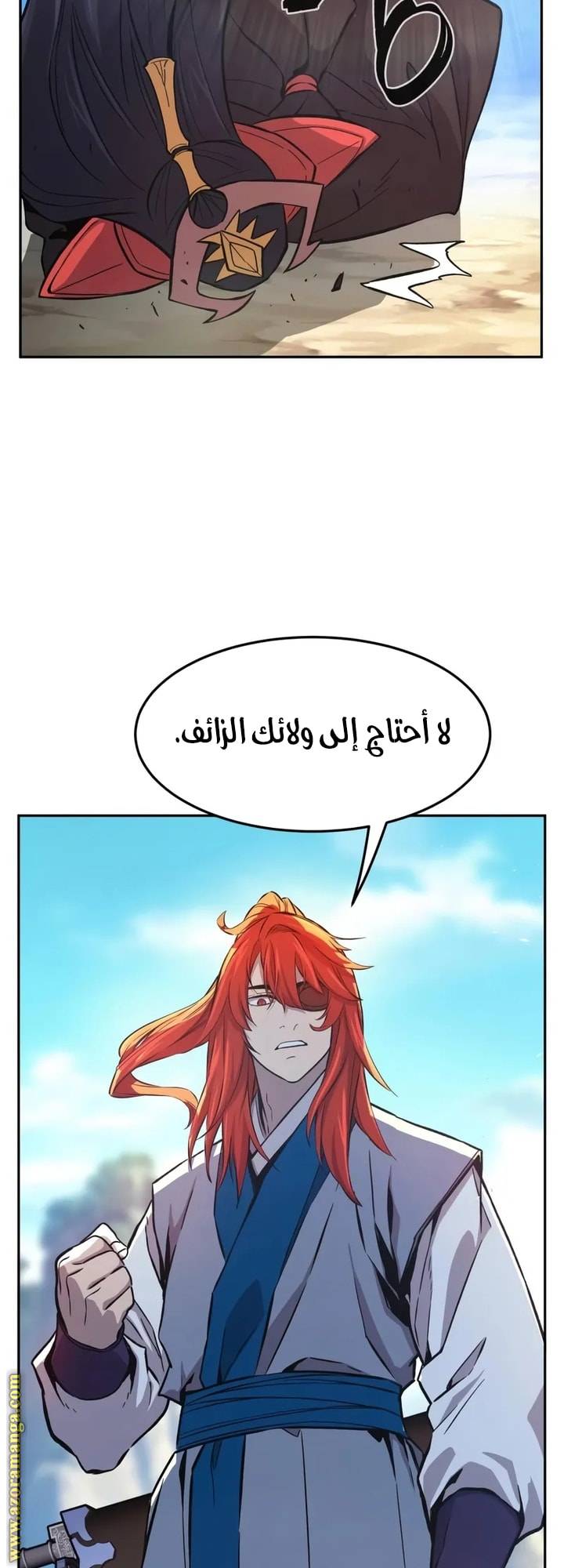 الصفحة 22