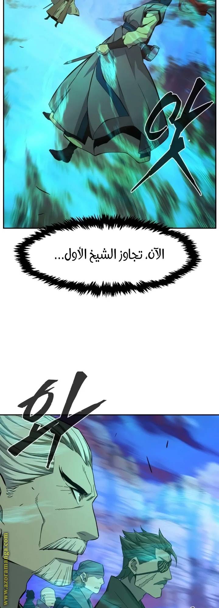 الصفحة 47