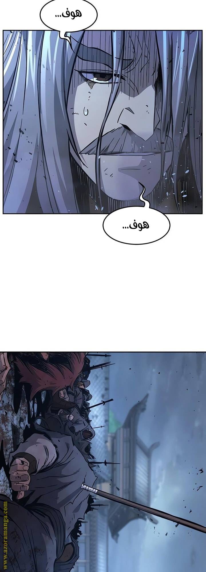 الصفحة 10