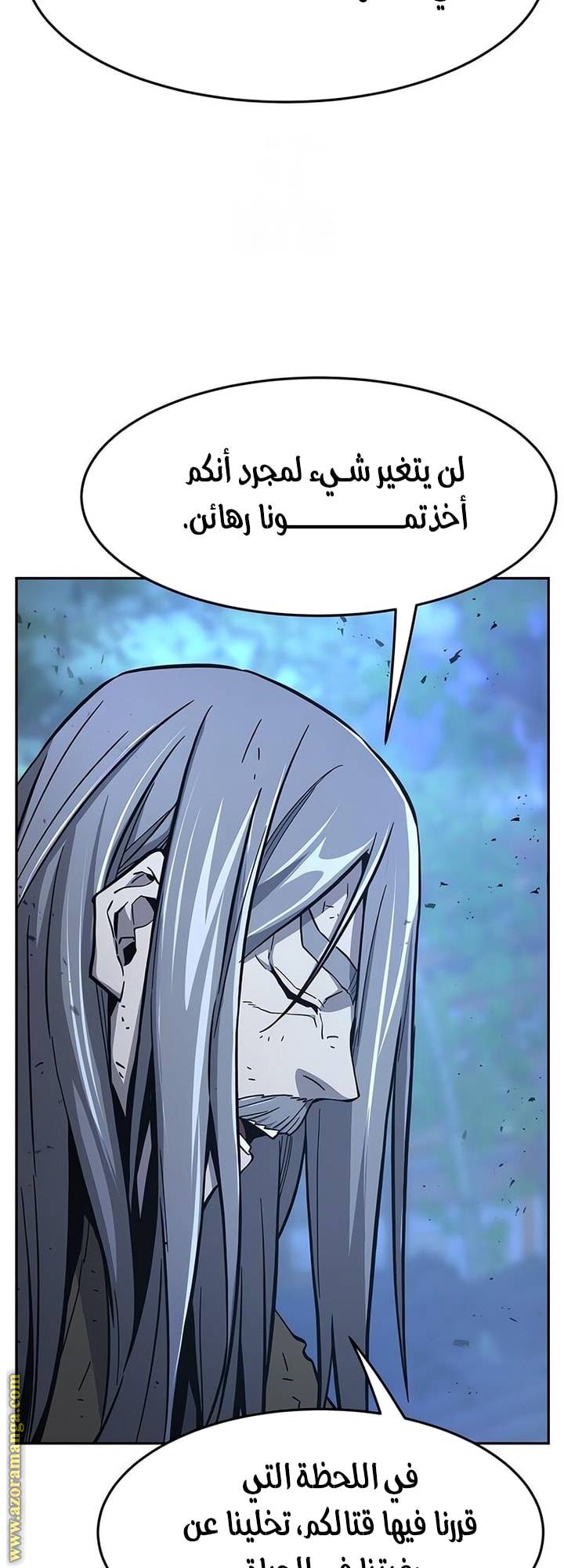 الصفحة 33