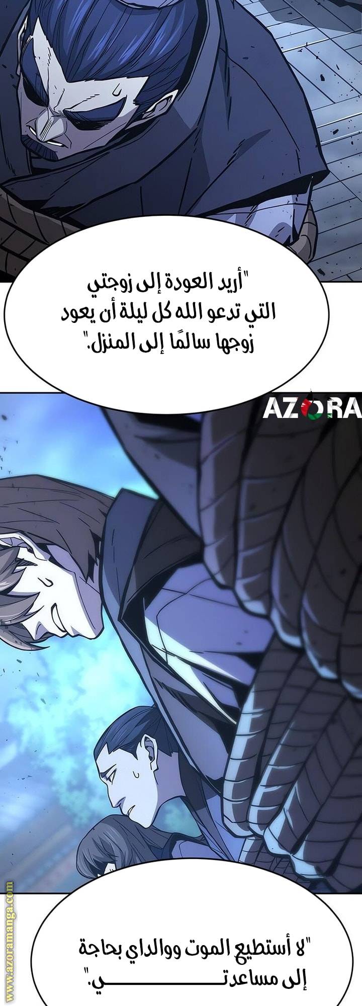 الصفحة 42