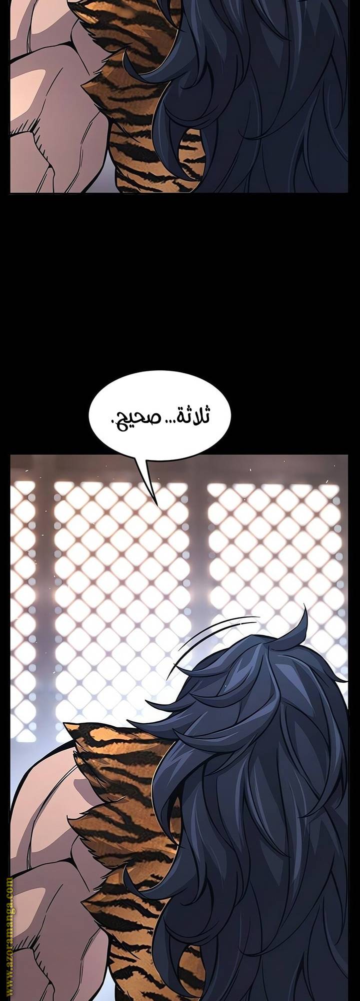 الصفحة 30