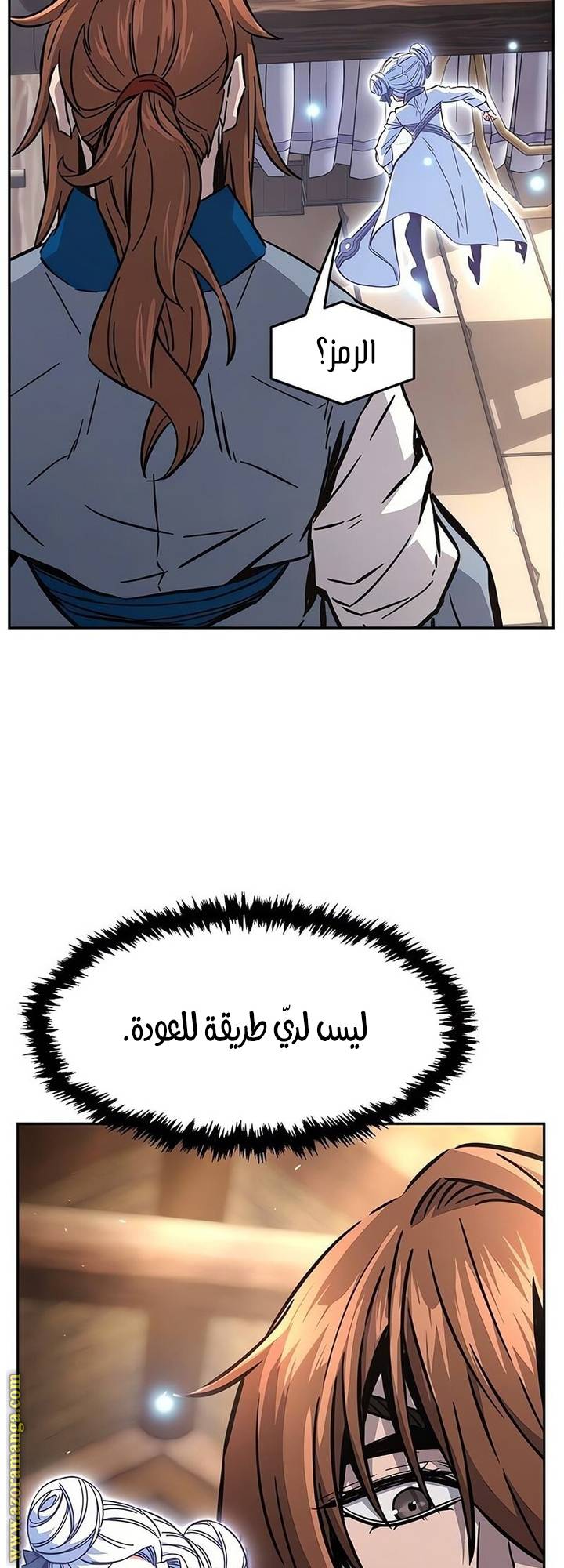 الصفحة 43
