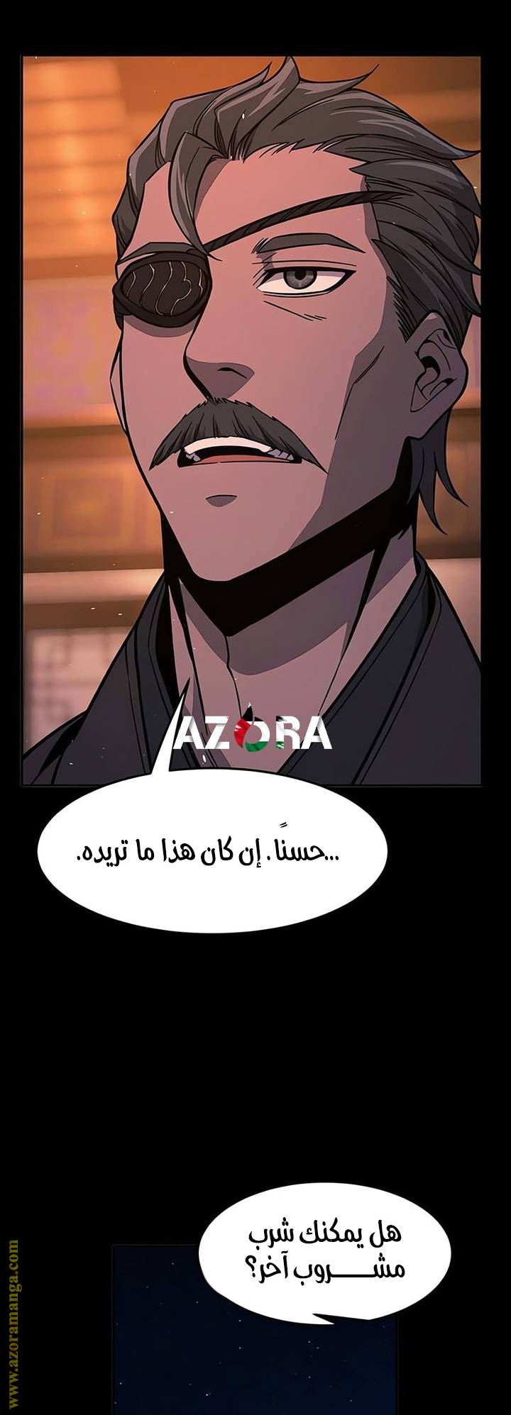 الصفحة 22