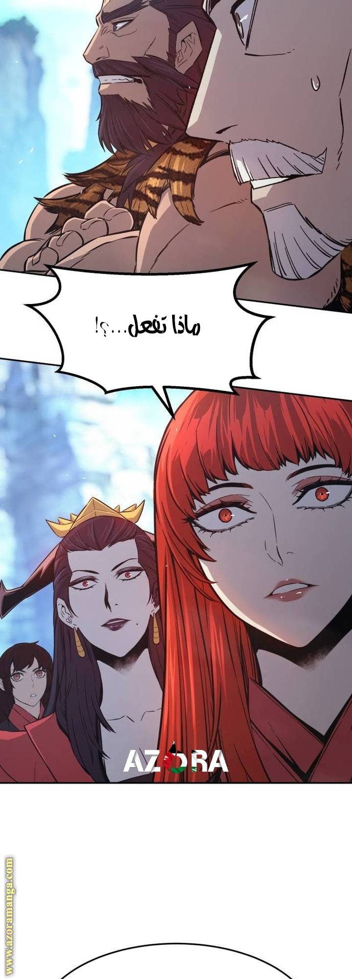 الصفحة 25
