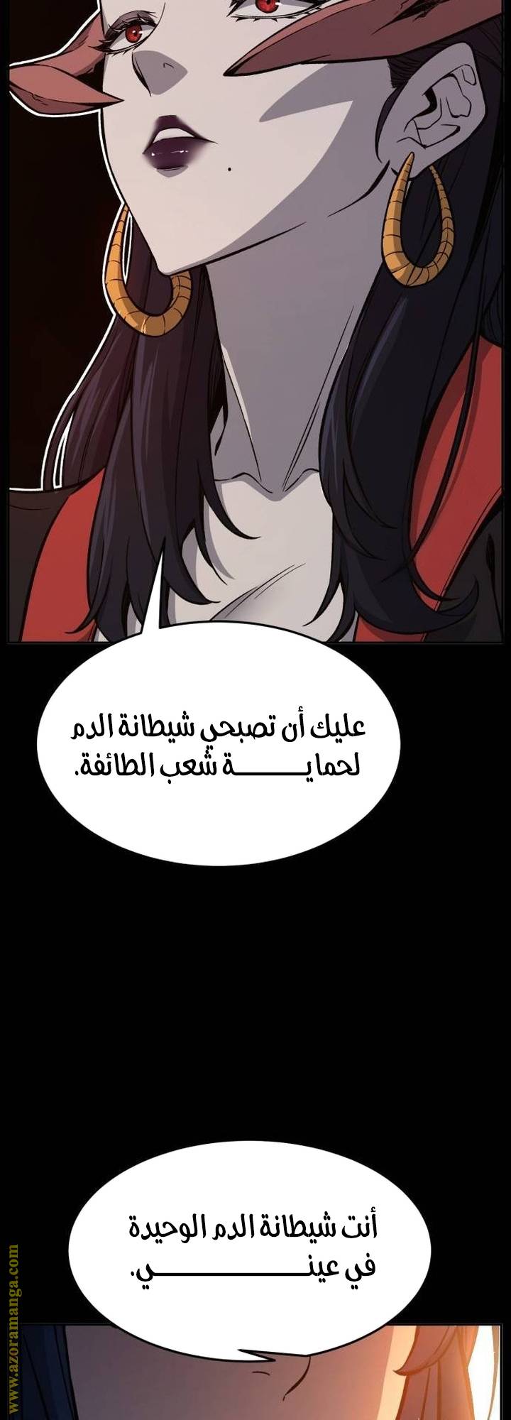 الصفحة 64