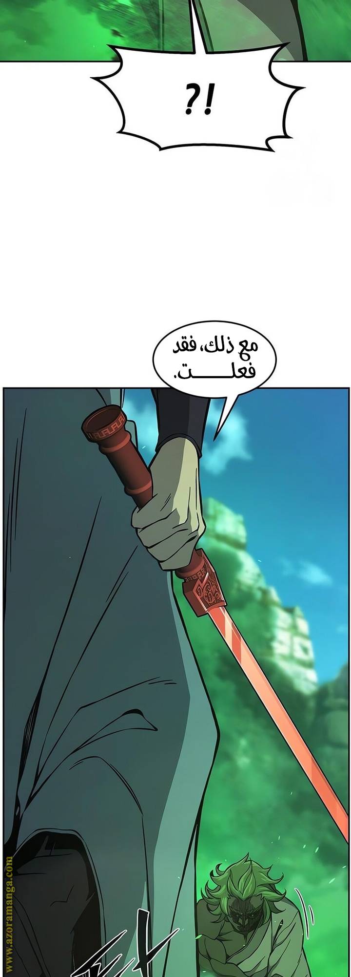 الصفحة 30