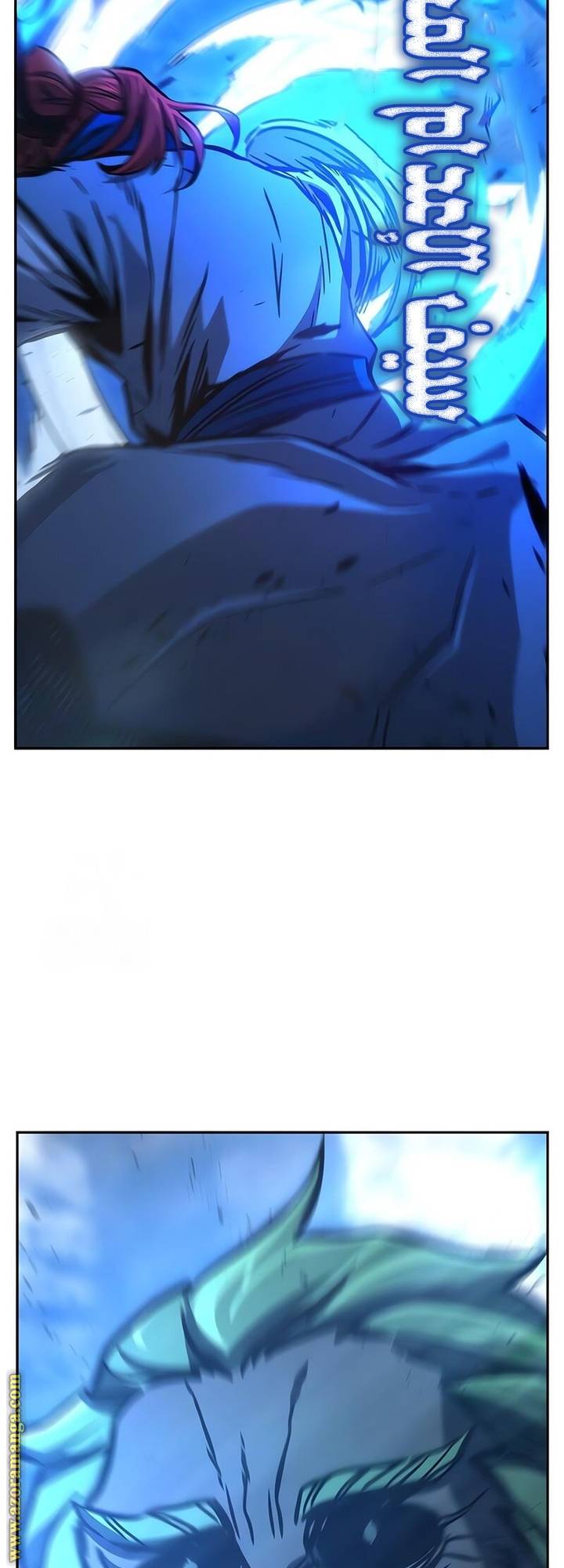 الصفحة 59