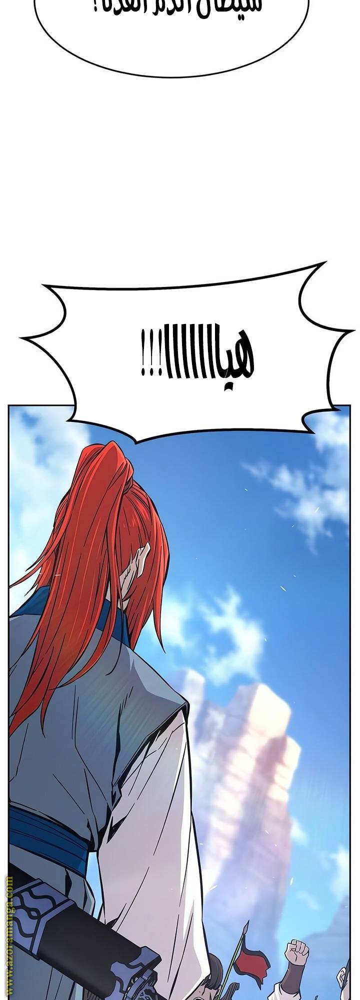 الصفحة 66