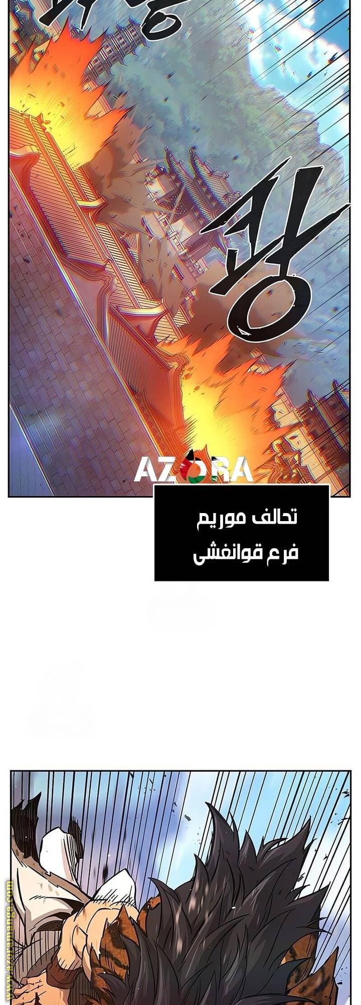 الصفحة 28