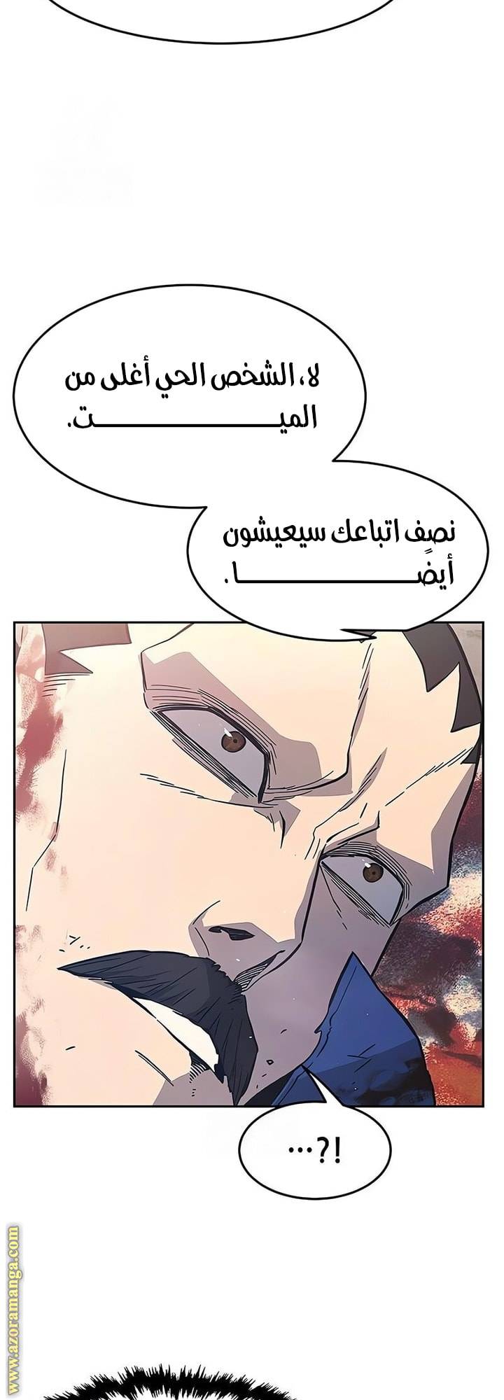 الصفحة 68