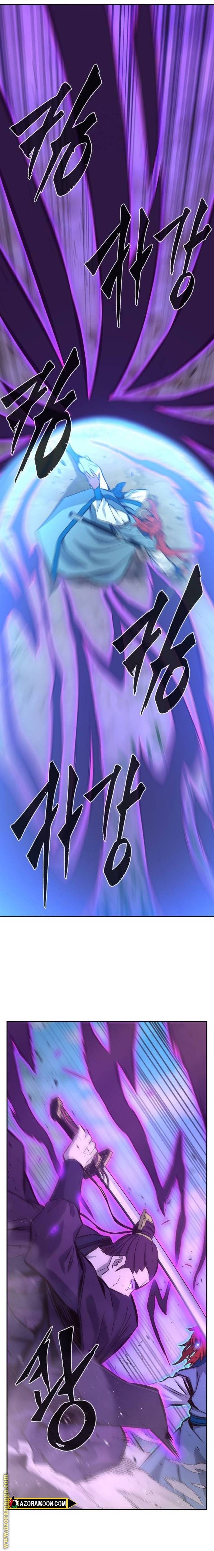 الصفحة 18